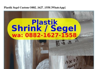 Plastik Segel Custom ౦882_lϬ27_l558{WA}