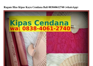 Ragam Hias Kipas Kayu Cendana Bali Ö838.4ÖϬI.274Ö{WhatsApp}