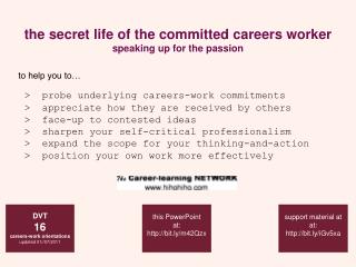 the secret life of the committed careers worker speaking up for the passion