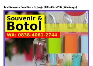 Jual Kemasan Botol Kaca Di Jogja O8З8~ԿOϬ1~ᒿᜪԿԿ(whatsApp)
