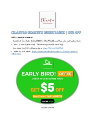 Cilantro Hearth EARLYBIRD