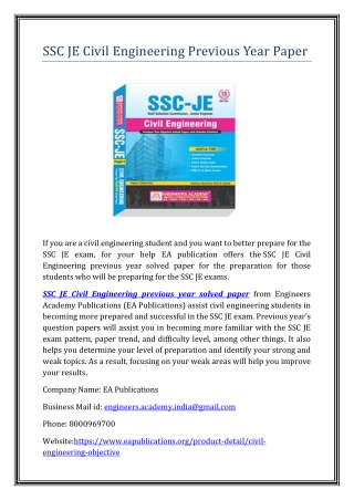 SSC JE Civil Engineering Previous Year Paper