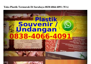 Toko Plastik TermurToko Plastik Termurah Di Surabaya Ô8З8~ԿÔᏮᏮ~ԿÔᑫah Di Surabaya