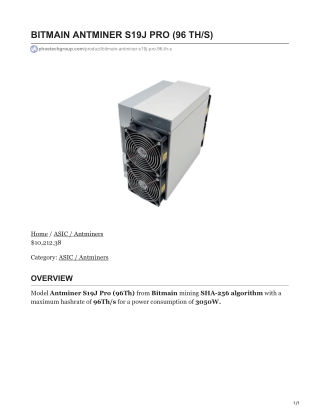 BITMAIN ANTMINER S19J PRO (96 THS)