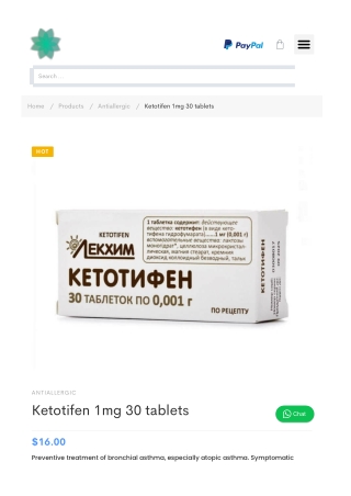 Ketotifen 1mg 30 tablets