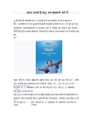 online writing platform