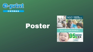 Poster