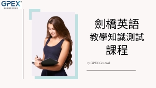 Best Cambridge English Teaching Course | GPEX Central
