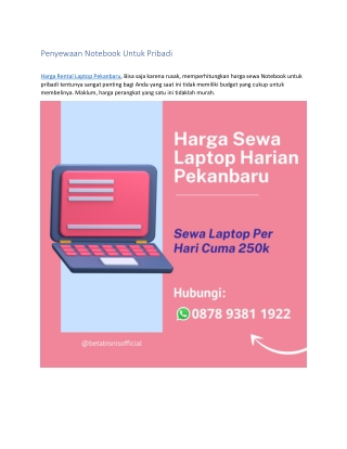 Harga Sewa Laptop Harian Pekanbaru, WA 0878 9381 1922