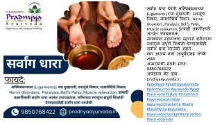 Sarvang Dhara Treatment Pune