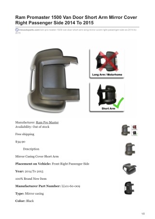 imsautoparts.com-Ram Promaster 1500 Van Door Short Arm Mirror Cover Right Passenger Side 2014 To 2015