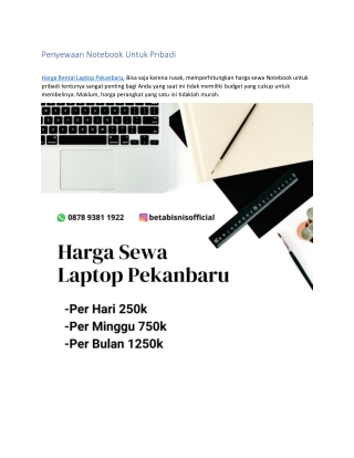 Harga Sewa Laptop Pekanbaru, WA 0878 9381 1922