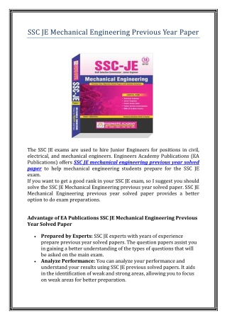 SSC JE Mechanical Engineering Previous Year Paper