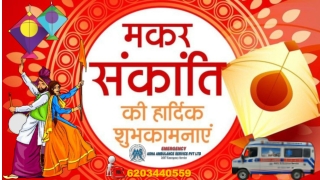 Get an affordable cost of ambulance service on the auspicious occasion of Makar