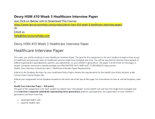 Devry HSM 410 Week 3 Healthcare Interview Paper
