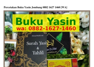 Percetakan Buku Yasin Jombang ౦882•1Ϭ2ᜪ•1ԿϬ౦[WhatsApp]