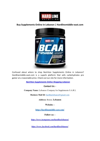 Nutrition Supplements Online Shopping Lebanon | Hardlinemiddle-east.com