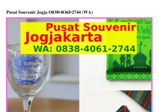 Pusat Souvenir Jogja Ô8ᣮ8·ㄐÔϬ1·2ᜪㄐㄐ(WA)