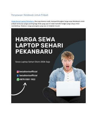 Harga Sewa Laptop Sehari Pekanbaru, WA 0878 9381 1922