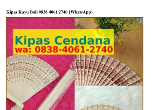 Kipas Kayu Bali ౦8౩8_Ꮞ౦61_ᒿ7Ꮞ౦{WhatsApp}