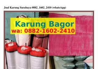 Jual Karung Surabaya Ô882•IϬÔ2•2ㄐIÔ(WA)