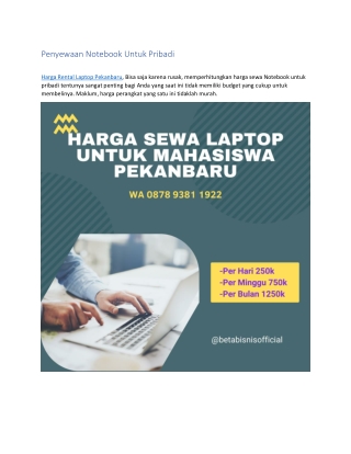 Harga Sewa Laptop Untuk Mahasiswa Pekanbaru, WA 0878 9381 1922