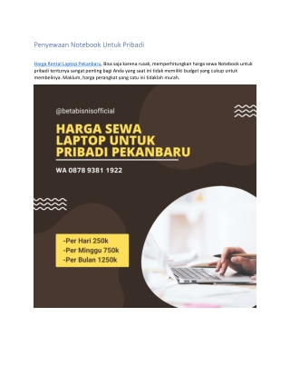 Harga Sewa Laptop Untuk Pribadi Pekanbaru, WA 0878 9381 1922