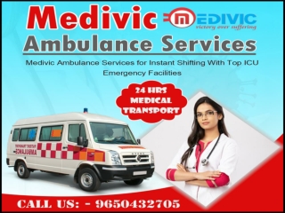 Medivic Ambulance Service in Howrah and Dum Dum- Remedial Kit