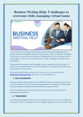 Business Writing Help: 5 challenges to overcome while managing virtual teams