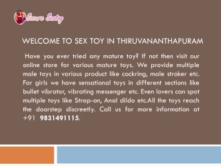 Sex Toys In Thiruvananthapuram | Securesextoy | Call 9831491115