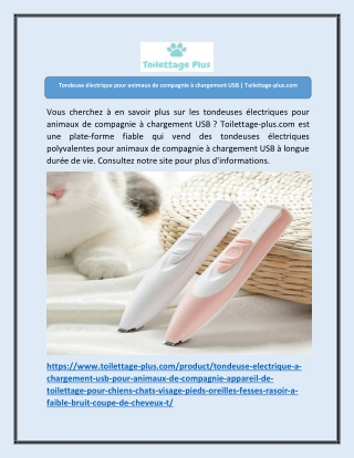 Tondeuse électrique pour animaux de compagnie à chargement USB | Toilettage-plus