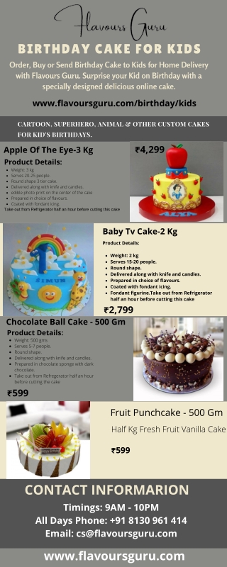 Order Kids Birthday Cake Online in Delhi NCR | Flavours Guru