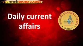 The Best MP Police in indore- current affairs -11