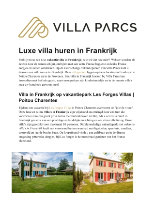 Villa Parcs - Villa huren Frankrijk