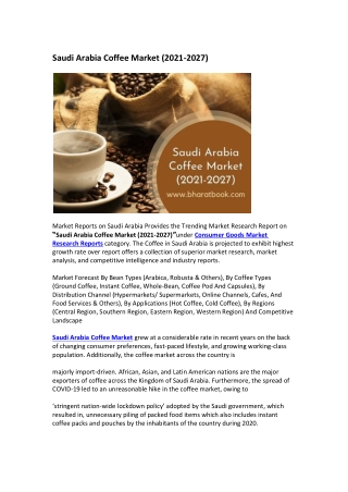 Saudi Arabia Coffee Market Research Report 2021-2027
