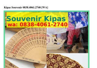 Kipas Souvenir (2)Kipas Souvenir O8౩8·ㄐO6l·ᒿᜪㄐO(whatsApp)