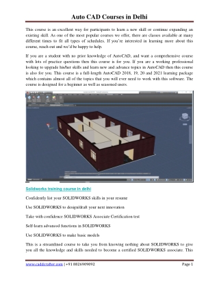 Auto CAD Courses in Delhi