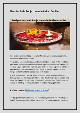 Plans for little Pooja rooms in Indian families