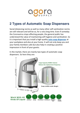 2 Types of Automatic Soap Dispensers
