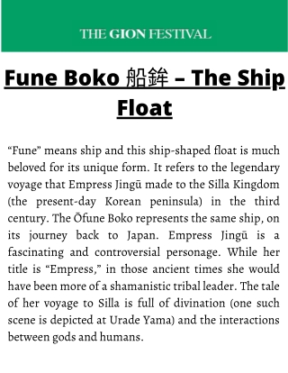 Fune Boko 船鉾 – The Ship Float | Gionfestival.org