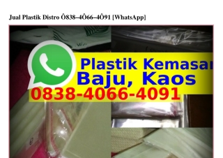 Jual Plastik Distro Ô8ᣮ8_ᏎÔ66_ᏎÔᑫ1[WhatsApp]