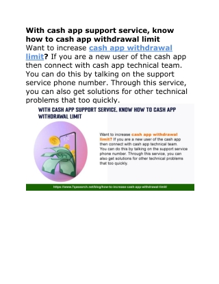With cash app support service, know how to cash app withdrawal limit