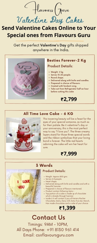Valentine Cake Online | Order Valentine Day Cake in Delhi NCR | Flavours Guru