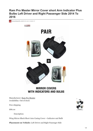 imsautoparts.com-Ram Pro Master Mirror Cover short Arm Indicator Plus Bulbs Left Driver and Right Passenger Side 2014