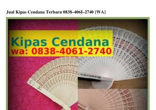 Jual Kipas Cendana TerbaruJual Kipas Cendana Terbaru 08З8-ㄐ06I-27ㄐ0[WhatsApp]
