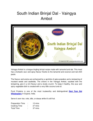 South Indian Brinjal Dal - Vaingya Ambot