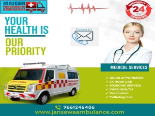 Emergency Ambulance Service in Kolkata and Rajarhat – Jansewa Panchmukhi