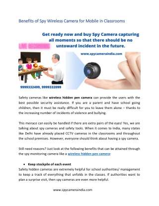 Benefits of Spy Wireless Camera for Mobile in Classrooms