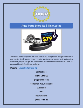 Auto Parts Store Nz | Tinkr.co.nz