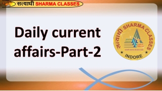 MP TET Exam ( मध्यप्रदेश शिक्षक पात्रता परीक्षा ) Providing Offline Classes By S